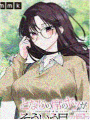 伊藤润二短篇集